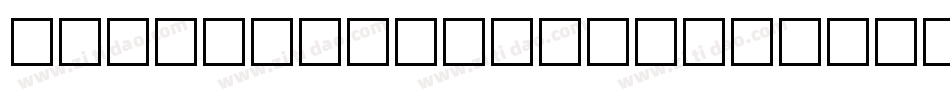 ITALIAN PLATE NO2 EX字体转换